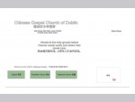 Chinese Gospel Church of Dublin