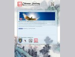 TCD Chinese Society and CSSA
