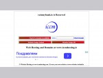 Website Design Ireland | How to build a Website | Online Shops Dublin - ICCM