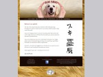 Suki Reiki 8211; Healing For Dogs | All dogs can benefit from the healing aspects of Reiki