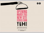 Yahi - New website launching soon..